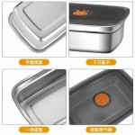 不锈钢保鲜盒带盖密封盒冷冻保鲜盒密封冰箱收纳盒密封食品保鲜盒