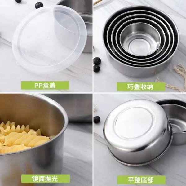 圆形不锈钢保鲜盒五件套密封加深带盖子加厚可冷冻食品密封盒跨境