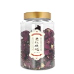 密封罐大肚厚瓶PET塑料鱼胶花胶燕窝陈皮茶叶厚壁食品级储存罐
