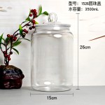 密封罐大肚厚瓶PET塑料鱼胶花胶燕窝陈皮茶叶厚壁食品级储存罐