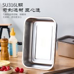 不锈钢保鲜盒密封盒冷藏收纳可微波炉密封带盖长方形餐盒饭盒便携