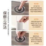 304不锈钢保鲜盒厨房抽真空保鲜盒冰箱果蔬收纳盒微真空密封盒