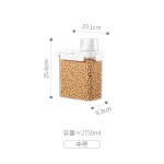 PET食品级密封罐带提手大容量塑料收纳盒厨房五谷杂粮储物罐批发