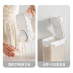 PET食品级密封罐带提手大容量塑料收纳盒厨房五谷杂粮储物罐批发