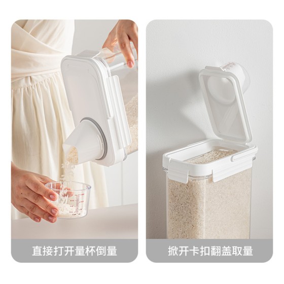 PET食品级密封罐带提手大容量塑料收纳盒厨房五谷杂粮储物罐批发