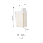 PET食品级密封罐带提手大容量塑料收纳盒厨房五谷杂粮储物罐批发