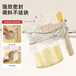 调料罐套装组合调料盒厨房家用密封盐罐子味精调味瓶罐收纳盒糖罐