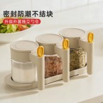 调料罐套装组合调料盒厨房家用密封盐罐子味精调味瓶罐收纳盒糖罐