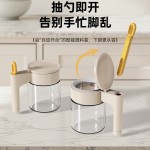 调料罐套装组合调料盒厨房家用密封盐罐子味精调味瓶罐收纳盒糖罐