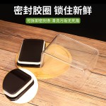咖啡豆密封果粉盒密封罐奶茶店方形透明塑料储物罐圆形加厚收纳盒