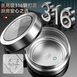 调料盒316不锈钢磁吸香料收纳盒厨房家用密封防潮迷你壁挂调味罐