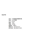 调料盒316不锈钢磁吸香料收纳盒厨房家用密封防潮迷你壁挂调味罐