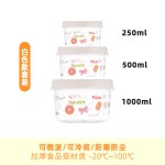 加厚圆形保鲜盒可微波炉加热可冰箱冷藏塑料食品级pp储物罐收纳盒
