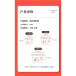 加厚圆形保鲜盒可微波炉加热可冰箱冷藏塑料食品级pp储物罐收纳盒