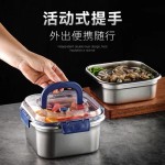 加厚不锈钢保鲜盒密封盒防滴漏微波炉电磁炉适用多用手提分数盆