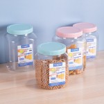 厨房储物罐五谷杂粮密封收纳瓶食品塑料饼干零食带盖防尘整理盒