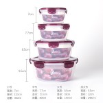 保鲜盒圆形密封食品级保鲜便当盒冰箱水果塑料饭盒日用餐厨保鲜碗