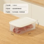 奶油风冰箱保鲜盒日式厨房食品冷冻密封保鲜盒子食品级塑料收纳盒