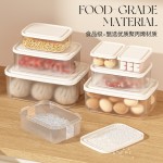 奶油风冰箱保鲜盒日式厨房食品冷冻密封保鲜盒子食品级塑料收纳盒