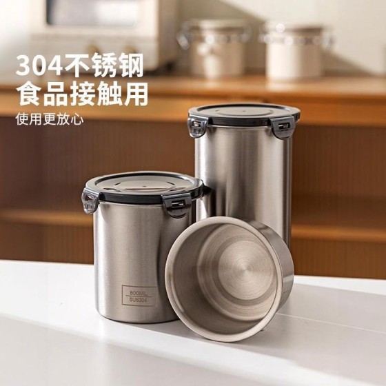 304不锈钢食品保鲜罐厨房杂粮收纳盒咖啡豆茶叶储存罐防潮密封盒