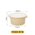冰箱收纳盒保鲜盒食品级可冷冻厨房储物盒圆形带盖水果蔬菜食品盒