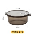 冰箱收纳盒保鲜盒食品级可冷冻厨房储物盒圆形带盖水果蔬菜食品盒