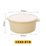 冰箱收纳盒保鲜盒食品级可冷冻厨房储物盒圆形带盖水果蔬菜食品盒