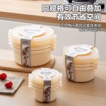 冰箱收纳盒保鲜盒食品级可冷冻厨房储物盒圆形带盖水果蔬菜食品盒