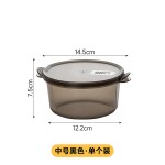 冰箱收纳盒保鲜盒食品级可冷冻厨房储物盒圆形带盖水果蔬菜食品盒