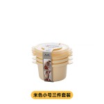 冰箱收纳盒保鲜盒食品级可冷冻厨房储物盒圆形带盖水果蔬菜食品盒