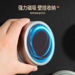 厨房可视调料盒铁皮磁吸五谷杂粮香料储物收纳盒马口铁密封罐