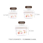 加厚可微波炉加热圆形保鲜盒可冷藏塑料食品级pp冰箱储物罐收纳盒