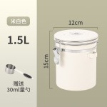 跨境严选咖啡豆不锈钢密封罐咖啡粉保存罐奶粉茶叶罐猫粮狗粮罐子
