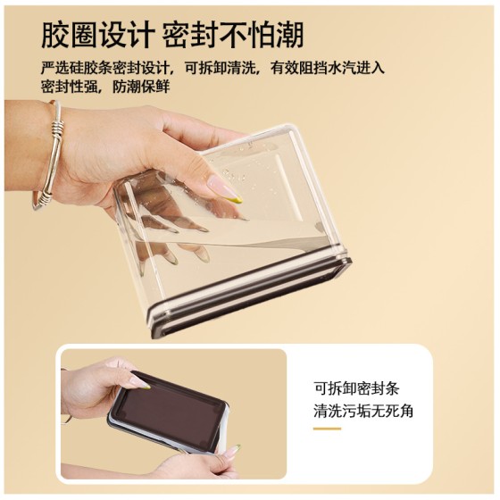 果粉盒密封罐奶茶店专用装粉罐塑料盒储存罐杂粮咖啡豆保存收纳盒