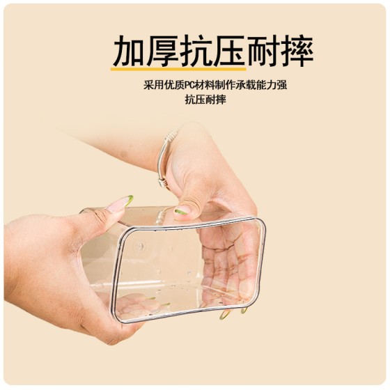 果粉盒密封罐奶茶店专用装粉罐塑料盒储存罐杂粮咖啡豆保存收纳盒