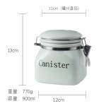 实用陶瓷储物罐装零食咖啡茶五谷杂粮密封罐家用高颜值大容量收纳