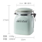 实用陶瓷储物罐装零食咖啡茶五谷杂粮密封罐家用高颜值大容量收纳