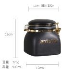实用陶瓷储物罐装零食咖啡茶五谷杂粮密封罐家用高颜值大容量收纳