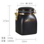 实用陶瓷储物罐装零食咖啡茶五谷杂粮密封罐家用高颜值大容量收纳