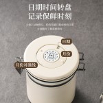 咖啡豆咖啡粉干货密封罐304不锈钢排气阀密封储物罐保鲜罐跨境