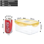 塑料保鲜盒透明密封盒家用食品水果辅食盒长方形冰箱专用收纳盒子