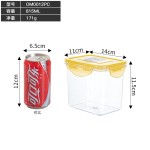 塑料保鲜盒透明密封盒家用食品水果辅食盒长方形冰箱专用收纳盒子