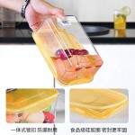 塑料保鲜盒透明密封盒家用食品水果辅食盒长方形冰箱专用收纳盒子