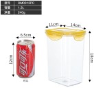 塑料保鲜盒透明密封盒家用食品水果辅食盒长方形冰箱专用收纳盒子