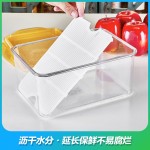 塑料保鲜盒透明密封盒家用食品水果辅食盒长方形冰箱专用收纳盒子