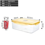 塑料保鲜盒透明密封盒家用食品水果辅食盒长方形冰箱专用收纳盒子