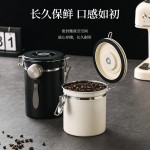 严选304不锈钢咖啡密封罐猫粮保鲜盒干货茶叶奶粉干果奶茶店储存