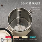 严选304不锈钢咖啡密封罐猫粮保鲜盒干货茶叶奶粉干果奶茶店储存