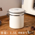 严选304不锈钢咖啡密封罐猫粮保鲜盒干货茶叶奶粉干果奶茶店储存