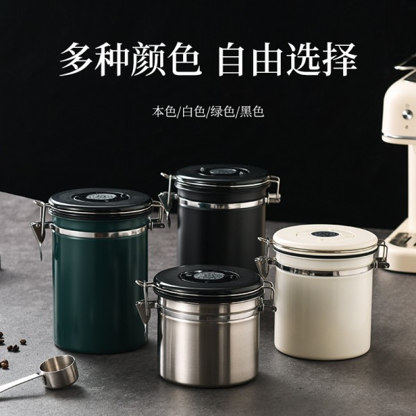 严选304不锈钢咖啡密封罐猫粮保鲜盒干货茶叶奶粉干果奶茶店储存